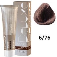 Крем-краска для седых волос SILVER DE LUXE 6/76 темно-русый коричнево-фиолетовый 60мл