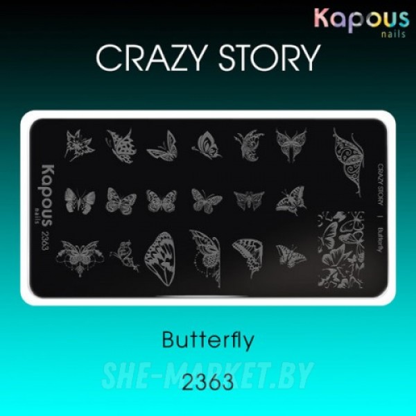 Пластина для стемпинга Crazy story Butterfly