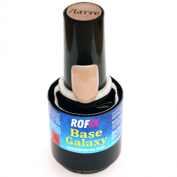 База камуфляжная с блестками каучуковая Base Galaxy  - Латте, 15гр