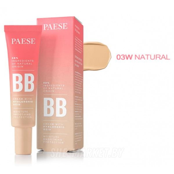 Тональный крем BB CREAM с гиалуроновой кислотой, тон 03W Натуральный, 30 мл