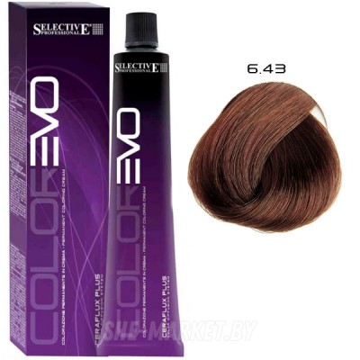 Крем-краска для волос Color Evo 6.43 Темный блондин медно-золотистый 100мл