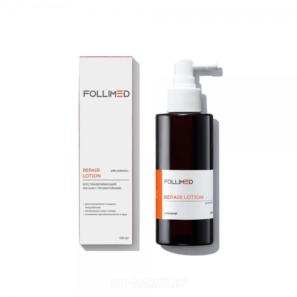 Лосьон восстанавливающий с пробиотиками REPAIR LOTION with probiotics, 150мл