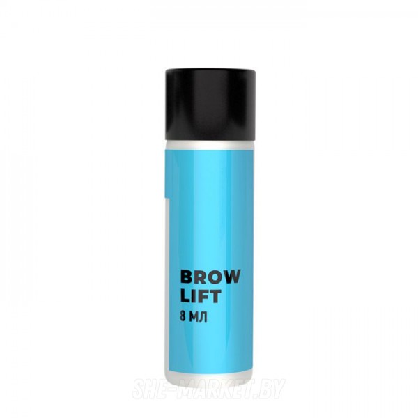 Состав для долговременной укладки бровей BROW LIFT #1, 8 мл