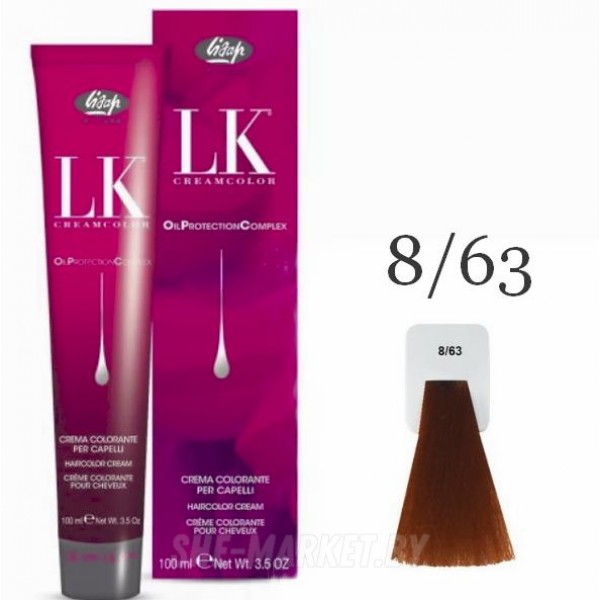 Краска для волос LK OPC Oil Protection Complex 8/63 светлый блондин медно-золотистый, 100мл