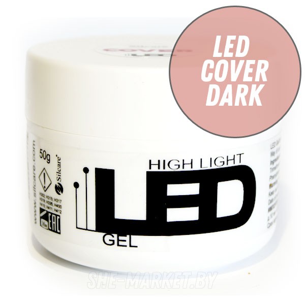 LED Cover Dark - камуфляжный гель для наращивания ногтей, 50гр