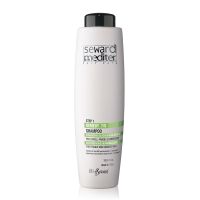 Восстанавливающий шампунь против ломкости волос MEDITER REMEDY SHAMPOO 7/S, 1л