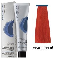 Краска для волос корректор Moda Styling ТОН Оранжевый Aranico, 125 мл