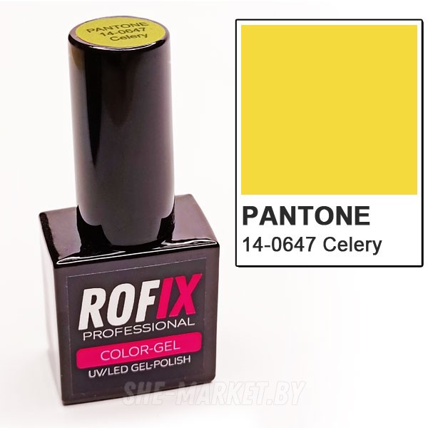 Гель-лак Rofix Color-Gel PANTONE 14-0647 Celery, 10гр