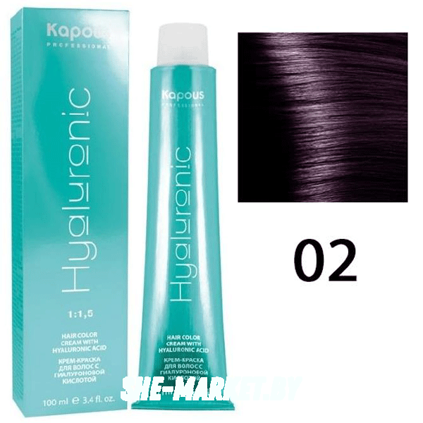 Крем-краска для волос Hyaluronic acid  02 Усилитель фиолетовый, 100 мл