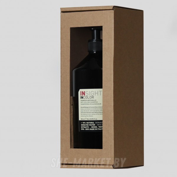 Микс ANTI-YELLOW: Шампунь для нейтрализации желтого оттенка волос Anti-Yellow Shampoo, 900мл + Шампунь Daily Use Energizing Shampoo, 10мл + Кондиционер Daily Use Energizing Conditioner, 10мл -3шт