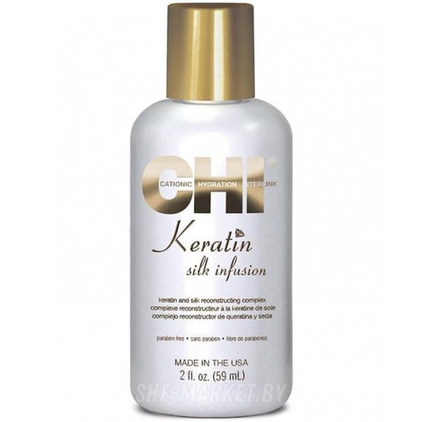 Восстанавливающая сыворотка для волос Кератиновое восстановление Keratin Silk Infusion, 59мл