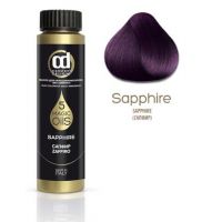 Масло для окрашивания волос без аммиака Olio Colorante 5 Magic Oils, тон САПФИР, 50 мл