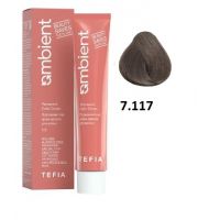 Перманентная крем-краска для волос AMBIENT тон 7.117, 60мл
