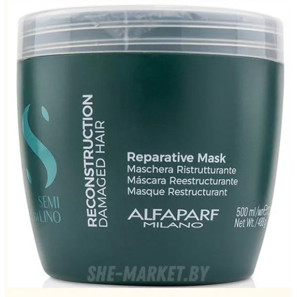 Реконструирующая маска для поврежденных  волос Semi Di Lino Reconstruction Damaged Hair Mask, 500мл