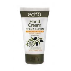 Восстанавливающий крем для очень сухой кожи рук с экстракт оливы ECHO SKIN REPAIR, 75мл