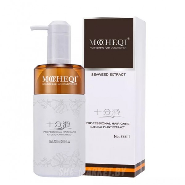 Бальзам-кондиционер для сильно повреждённых волос с авакадо NOURISHING HAIR CONDITIONER, 738мл