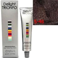Стойкая крем-краска для волос   Trionfo 5-46 Светлый коричневый бежевый шоколад 60мл