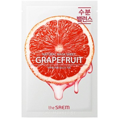 Маска тканевая N с экстрактом грейпфрута Natural Grapefruit Mask Sheet 21мл
