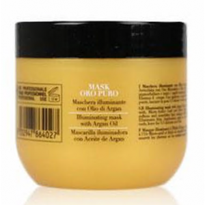 Восстанавливающая маска с кератином,аргановым маслом и микрочастицами золота Oro Puro, 300мл