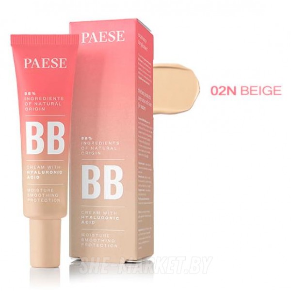 Тональный крем BB CREAM с гиалуроновой кислотой, тон 02N Бежевый, 30 мл
