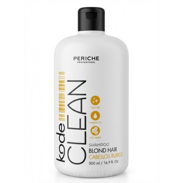Шампунь антижелтый CLEAN Anti Yellow, 500мл