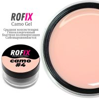 Гель камуфляжный Rofix Camo #4, 20гр