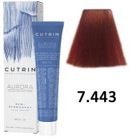 Безаммиачный краситель для волос AURORA 7.443 Demi Permanent Hair Color, 60мл