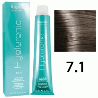 Крем-краска для волос Hyaluronic acid 7.1 Блондин пепельный, 100 мл Крем-краска для волос Hyaluronic acid 7.1 Блондин пепельный, 100 мл