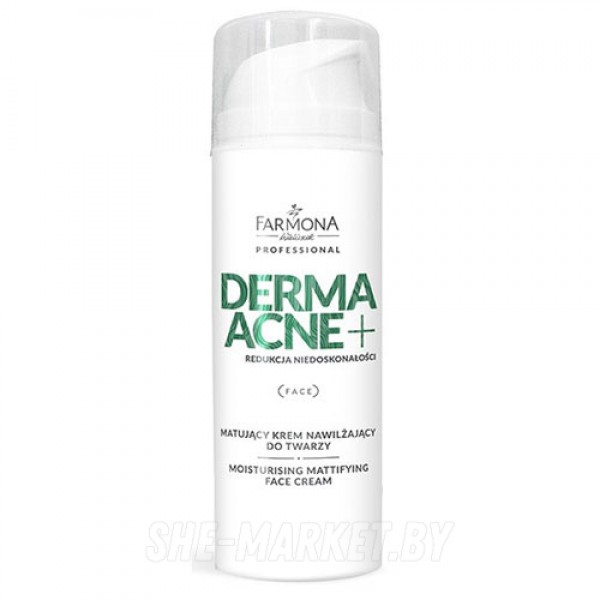Увлажняющий матирующий крем для лица DERMAACNE+, 150мл