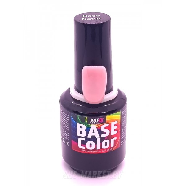 База камуфляжная каучуковая Base Rubber - NATUR, 15мл