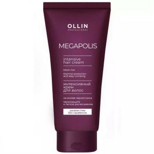 Интенсивный крем для волос на основе черного риса MEGAPOLIS, 200мл