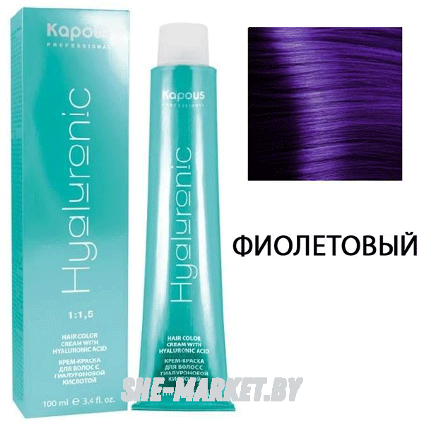 Крем-краска для волос Hyaluronic acid Special Meshes Специальное мелирование Фиолетовый, 100мл