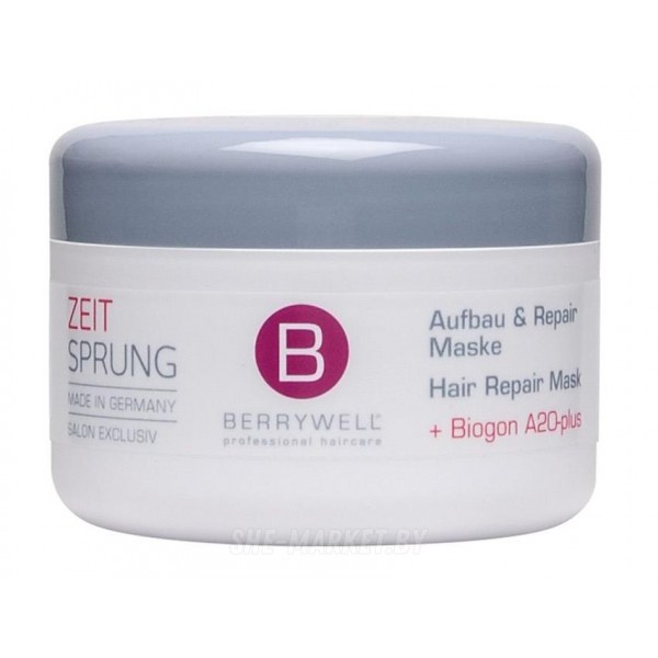 Маска восстанавливающая для поврежденных волос Hair Repair Mask, 201мл