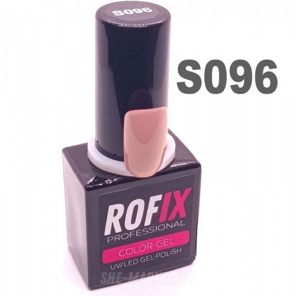 Гель-лак Rofix Color-Gel #S096, 10гр