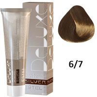 Крем-краска для седых волос SILVER DE LUXE 6/7 темно-русый коричневый 60мл