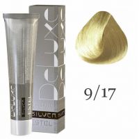Крем-краска для седых волос SILVER DE LUXE 9/17 Блондин пепельно-коричневый, 60 мл