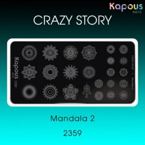 Mandala 2, пластина для стемпинга Crazy story