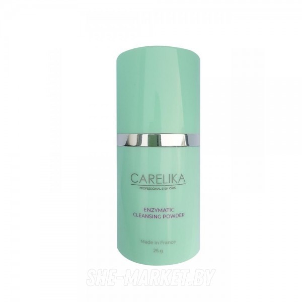 Энзимная пудра для умывания Enzymatic Cleansing Powder, 25г