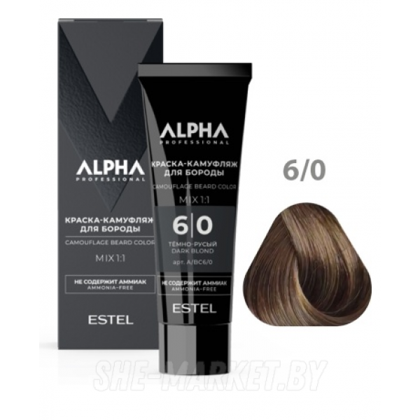 Краска-камуфляж для бороды ALPHA HOMME 6/0, тёмно-русый, 40 мл