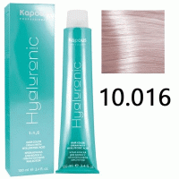Крем-краска для волос Hyaluronic acid 10.016 Платиновый блондин пастельный жемчужный, 100 мл Крем-краска для волос Hyaluronic acid 10.016 Платиновый блондин пастельный жемчужный, 100 мл