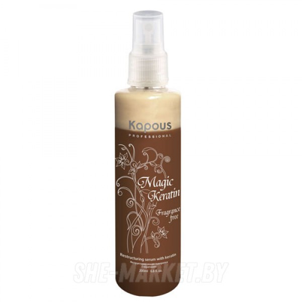 Реструктурирующая сыворотка с кератином Magic Keratin, 200мл.