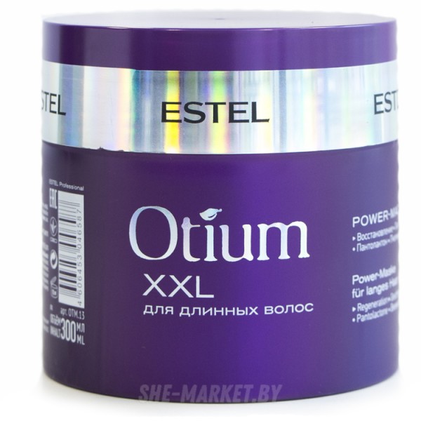 Power-маска для длинных волос Otium XXL, 300мл