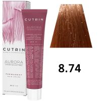 Крем-краска для волос AURORA 8.74 Permanent Hair Color, 60мл