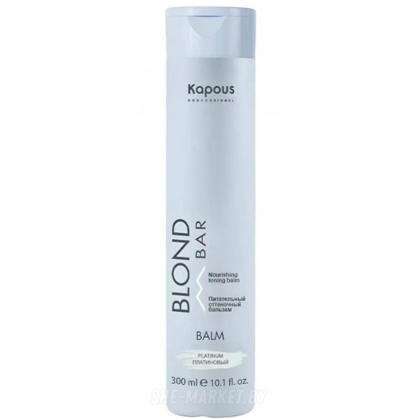 Питательный оттеночный бальзам Blond Bar Платиновый, 300мл