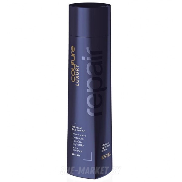 Бальзам для волос LUXURY REPAIR ESTEL HAUTE COUTURE, 250мл
