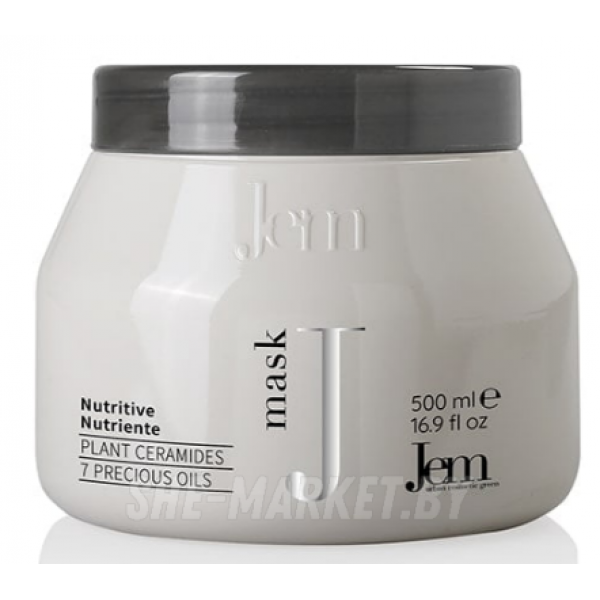 Питательная маска для волос Nutritive, 500мл