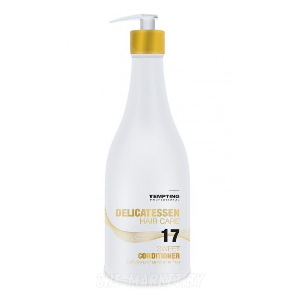 Кондиционер для волос после выпрямления 17 Sweet Conditioner, 200мл
