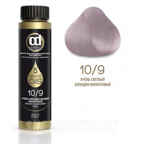 Масло для окрашивания волос без аммиака Olio Colorante 5 Magic Oils, тон 10.9 Очень светлый блондин фиолетовый, 50 мл