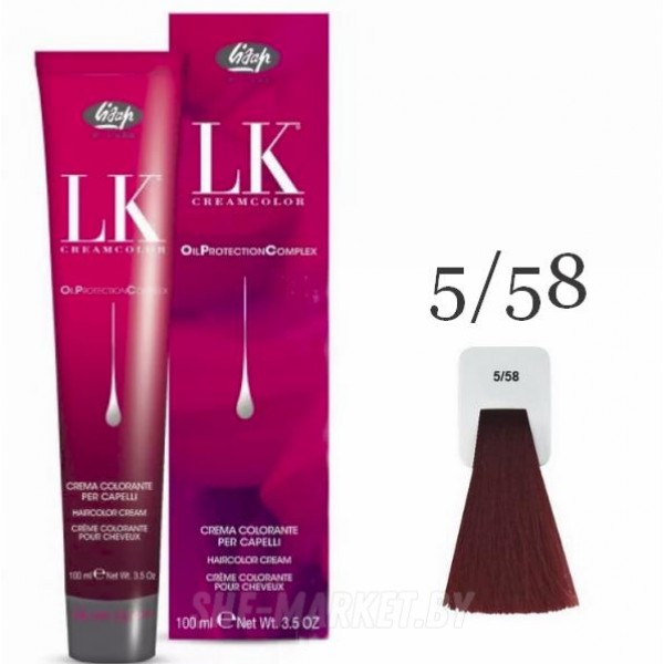 Краска для волос LK OPC Oil Protection Complex 5/58 светло-каштановый красно-фиолетовый, 100мл