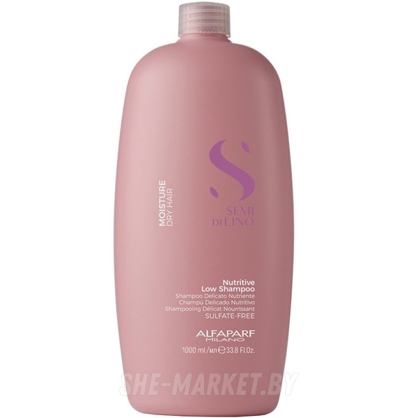 Шампунь питательный для сухих волос Nutritive Low Shampoo Moisture Dry Hair 1000мл
